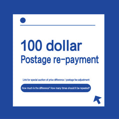 Shipping fees, price differences link. Please do not purchase privately.