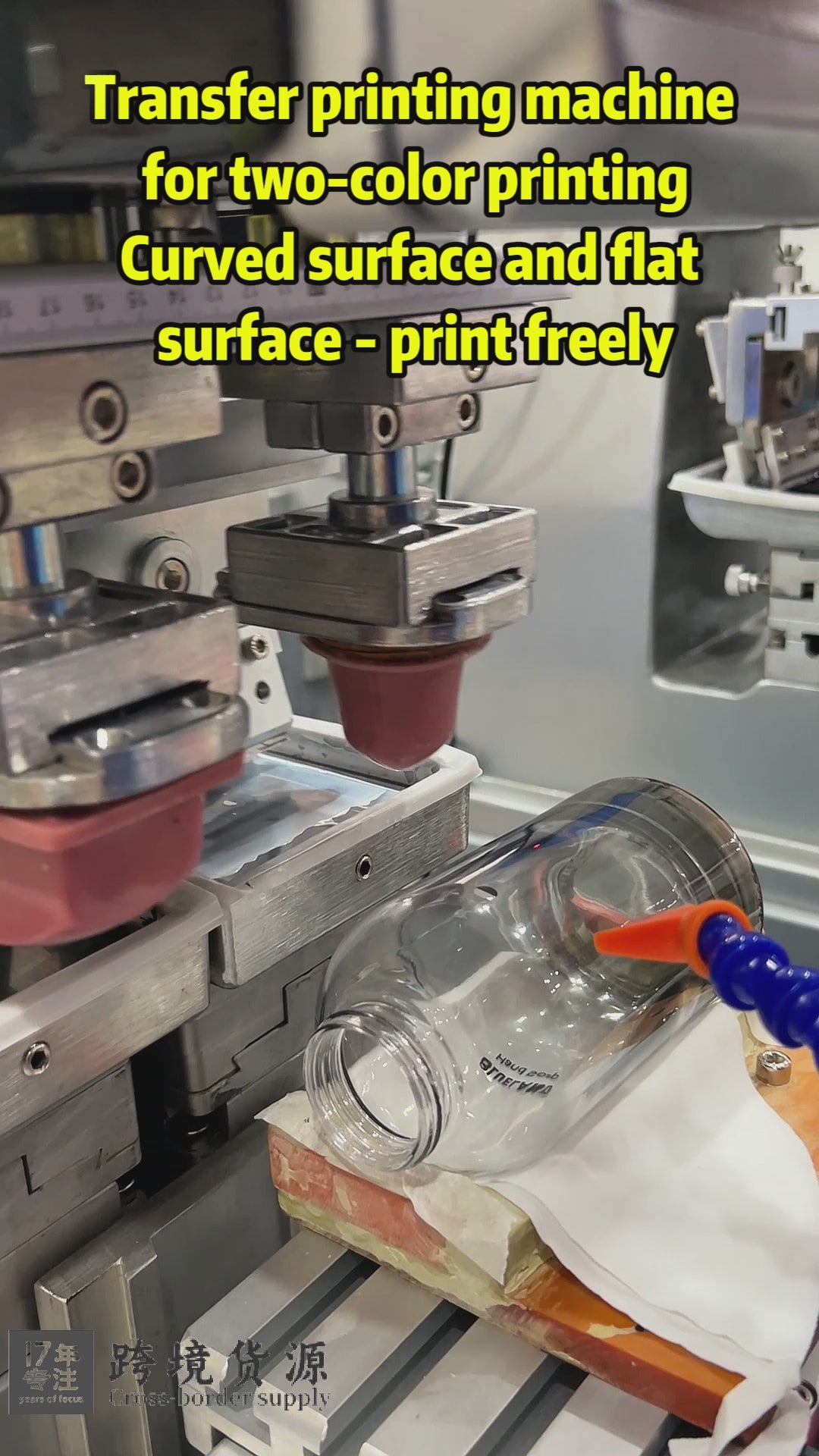 4*4 desktop single-color inkjet printing machine for transfer printing